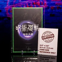 Toji Fushiguro Framed Card JJK Jujutsu Kaisen Oversized Green Glitter Matte - Image 2