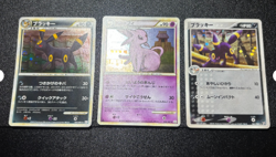 Exclusive Listing Japanese Pokemon Card - Image 3