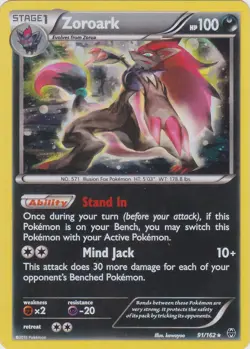Zoroark 91/162 Cosmos Holo 2015 Pokemon XY BREAKthrough NM- - Image 1