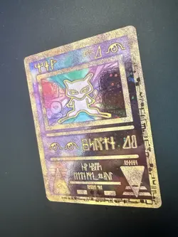 Ancient Mew Holo Promo Pokemon Movie 2000 WOTC Raw MP/LP - Image 5