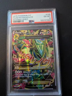 M Rayquaza EX - 105/108 - Full Art Ultra Rare - XY Roaring Skies - PSA 6 - Image 1