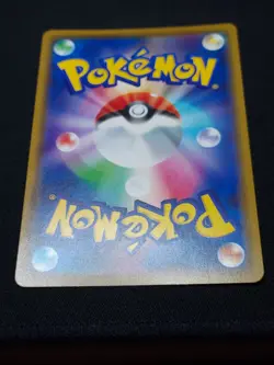 Eiscue PROMO - 173/S-P CoroCoro Comic Jun 2021 - Japanese Pokemon NM-M - Image 5