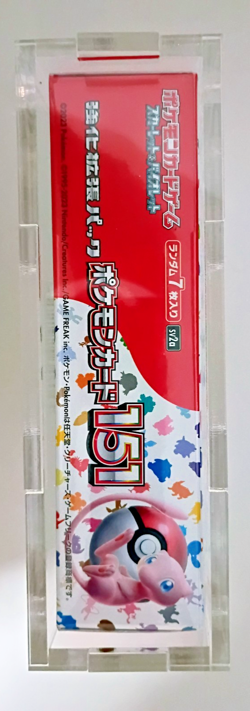 Pokemon 151 Japanese Booster Box Sealed with Shrink Wrap + Acrylic Case - Image 2
