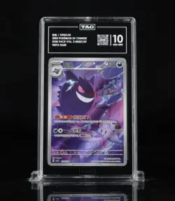 TAG 10 Gem Mint Chinese Gem Pack Vol.3 Gengar 0307/07 Triple Rare Pokemon - Image 1