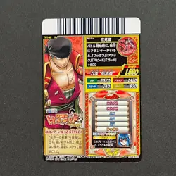 M450 Roronoa Zoro Treasure World Japanese One Piece Berry Match Carddass Card - Image 2