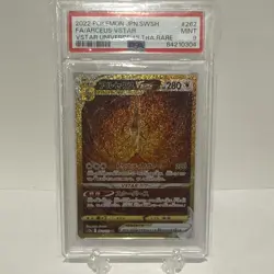 2022 POKEMON JAPANESE SWORD & SHIELD VSTAR UNIVERSE FULL ART/ARCEUS VSTAR PSA 9 - Image 1