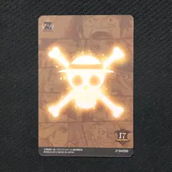 S0767 Straw Hat Crew Holo Japanese One Piece Card Bandai Luffy Nami Robin - Image 2