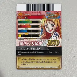 M1270 Nami Japanese One Piece Berry Match IC Cardddass Card - Image 2