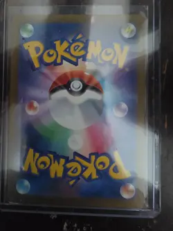 Pikachu ex SAR 234/193 MEGA Dream ex M2a Pokemon Card Japanese 2025 NM - Image 2