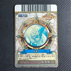 S0821 Buggy C572-W Japanese One Piece Berry Match Carddass Card - Image 2