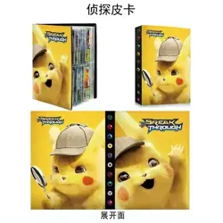 Trading Cards Album 30 Pages 240 Cards Game Binder Book Collection Folder Holder - Image 2