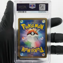 PSA 8 Pokemon Card Mimikyu 079/193 M2a Team Rocket Holo Japanese Karte [8] - Image 2