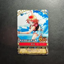 S1403 Nami C011 Japanese One Piece Berry Match Carddass Card - Image 1