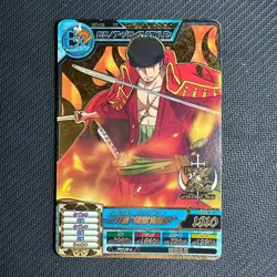 S0819 Roronoa Zoro Gold Holo Japanese One Piece Film Z Carddass Card - Image 1