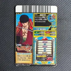 S0819 Roronoa Zoro Gold Holo Japanese One Piece Film Z Carddass Card - Image 2