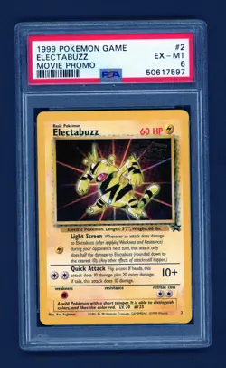 ELECTABUZZ - 1999 Pokemon Game - Black Star WB FIRST MOVIE PROMO #2 PSA 6 EX-MT! - Image 1