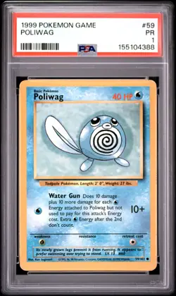 1999 Pokemon Base Set Poliwag, Poliwhirl, POLIWRATH HOLO PSA 1 Sequential Set! - Image 2
