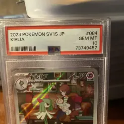 PSA 10 Kirlia Art Rare 084/078 AR Japanese SV1S Scarlet ex Pokemon. Gem mint 10 - Image 2