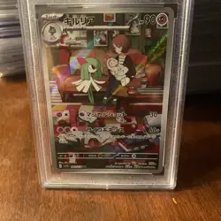 PSA 10 Kirlia Art Rare 084/078 AR Japanese SV1S Scarlet ex Pokemon. Gem mint 10 - Image 3