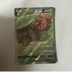 The Pokemon Company Greedent V Fusion Strike 217/264 Ultra Rare Holo 210 HP - Image 1
