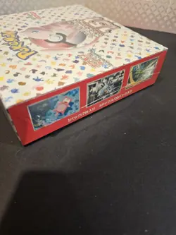 151 Booster Box Japanese Factory Sealed Packs Pokemon TCG: Scarlet & Violet 4521329346038 - Image 4