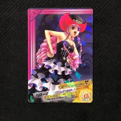 S0724 Perona HOLO 03-41 UC Japanese One Piece AR Carddass Card 2011 - Image 1