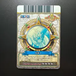 S1215 Buggy SR Holo Japanese One Piece Berry Match Carddass Card - Image 2