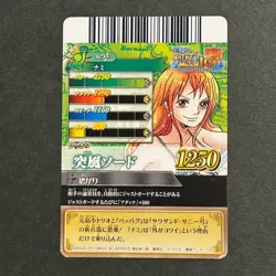 M1191 Nami R Holo Japanese One Piece Berry Match Carddass Card - Image 2