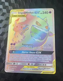 Pokemon Gengar & Mimikyu GX TAG TEAM Secret Rare Holo Team Up 186/181 EN - Image 3