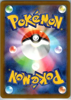 Mega Lucario ex 092/193 holo Double Rare MEGA Dream ex Pokemon Japanese NM - Image 2