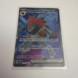 Pokemon Card - N's Zoroark ex 175/159 Sv09: Journey Together Holo Near Mint - Image 1