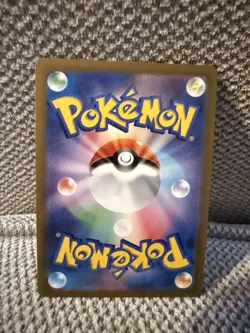 Pokemon card Japanese Umbreon VMAX 048/069 RRR S6a: Eevee Heroes 2021 "NM" - Image 2