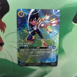 Hiro Hamada 24B/P2 JA 7 Championship Promo Enchanted Disney Lorcana Card JPN - Image 1
