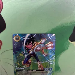 Hiro Hamada 24B/P2 JA 7 Championship Promo Enchanted Disney Lorcana Card JPN - Image 3