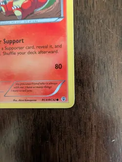 Charmeleon RC4/RC32 Generations: Radiant Collection Pokemon NM - Image 5
