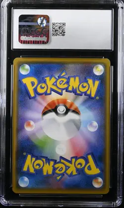CGC 10 Umbreon 058/095 Super-Burst Impact sm8 Pokemon Card - Image 2
