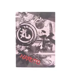 Itachi SR Naruto SR-024 Holo Foil Anime Collectible Trading Card - Image 2