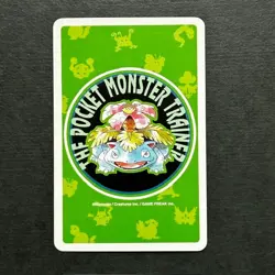S7722 Caterpie 2 of Diamonds Green Venusaur Deck Playing Poker Card Pokemon J22 - Image 2