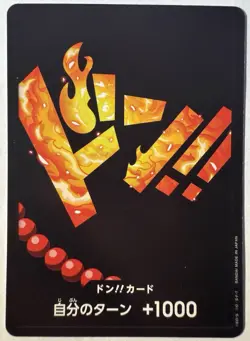 One Piece DON!! Card Ace The Beast Vol.2 Japanese Non-Foil {NM} - Image 1