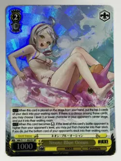 Neon: Blue Ocean SR Super Rare GODDESS OF VICTORY: NIKKE NIK/S117-E023S SR NM - Image 1