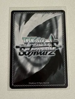 Weiss Schwarz Azur Lane Vol.2 Regensburg SP Foil Signed #AZL/S119-072SP - Image 2