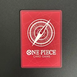 ONE PIECE TCG: UTA ST16 ST11-001 LEADER GREEN Starter Deck Uta CCG - Image 2