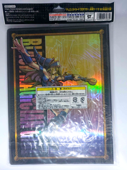 Yu-Gi-Oh! Dark Magician Girl 9 Pocket Duelist Portfolio New Sealed - Image 2