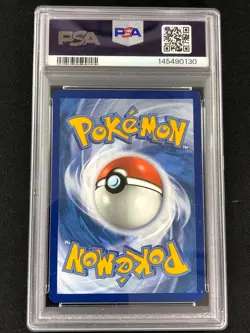Pokemon 2023 Gengar 094/165 PSA 9 - Image 2