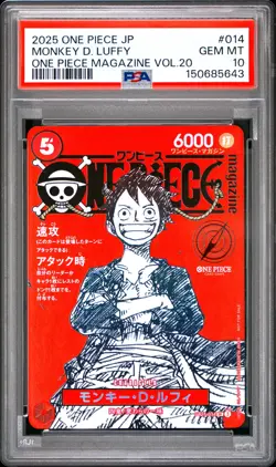 2025 ONE PIECE JAPANESE PROMOS ONE PIECE MAGAZINE VOL.20 MONKEY D. LUFFY PSA 10 - Image 1