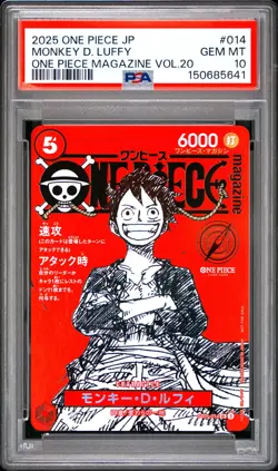 2025 ONE PIECE JAPANESE PROMOS ONE PIECE MAGAZINE VOL.20 MONKEY D. LUFFY PSA 10 - Image 1