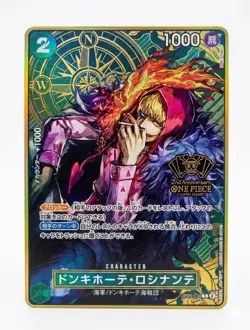Donquixote Rosinante R OP05-030 [2nd ANNIVERSARY SET] One Piece Japanese-NM - Image 1