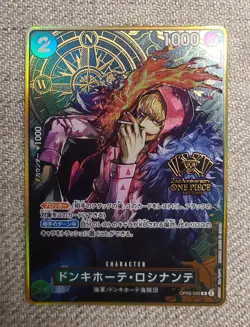 Donquixote Rosinante R OP05-030 [2nd ANNIVERSARY SET] One Piece Japanese-NM - Image 2