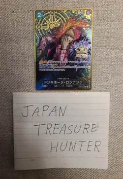 Donquixote Rosinante R OP05-030 [2nd ANNIVERSARY SET] One Piece Japanese-NM - Image 3