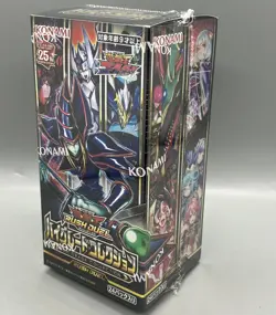 Yu-Gi-Oh Rush Duel High Grade Collection Box 2023 via FedEx - Image 1